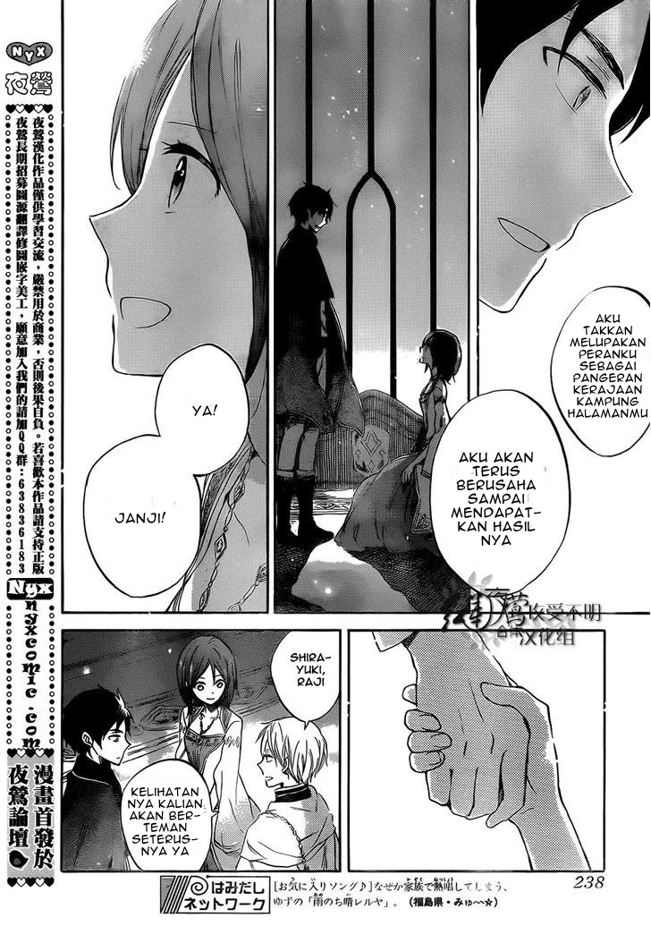 Chapter 52 - halaman 29