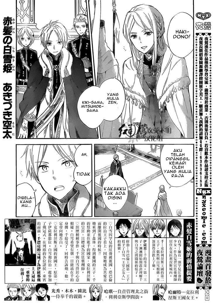 Chapter 52 - halaman 4