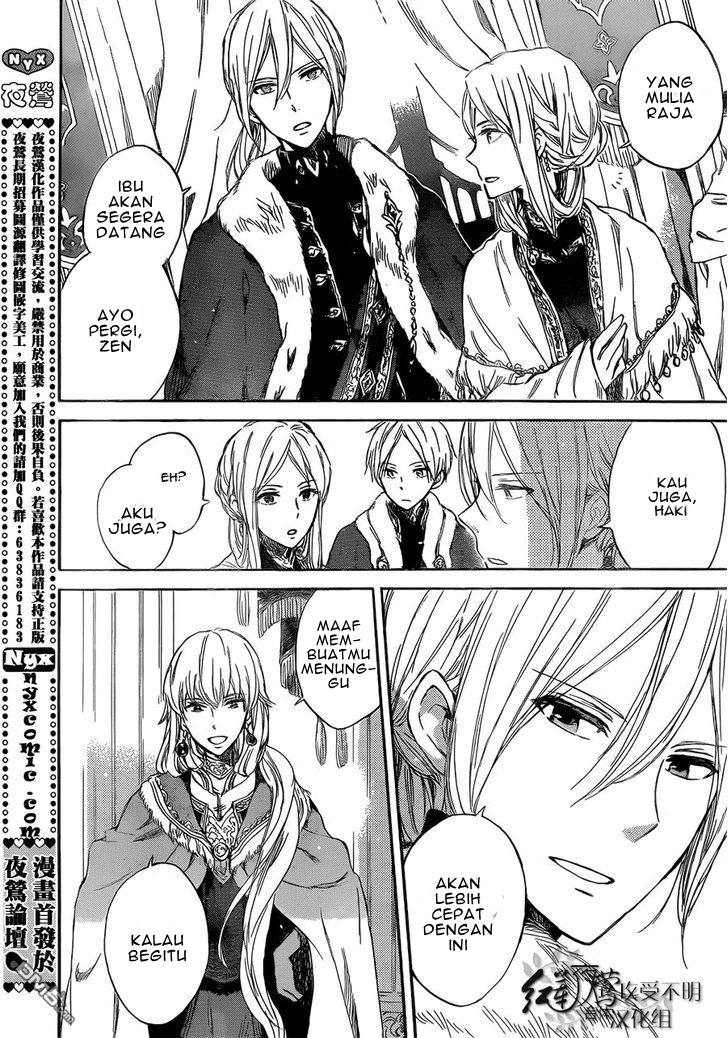 Chapter 52 - halaman 5