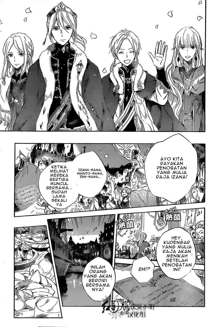 Chapter 52 - halaman 8