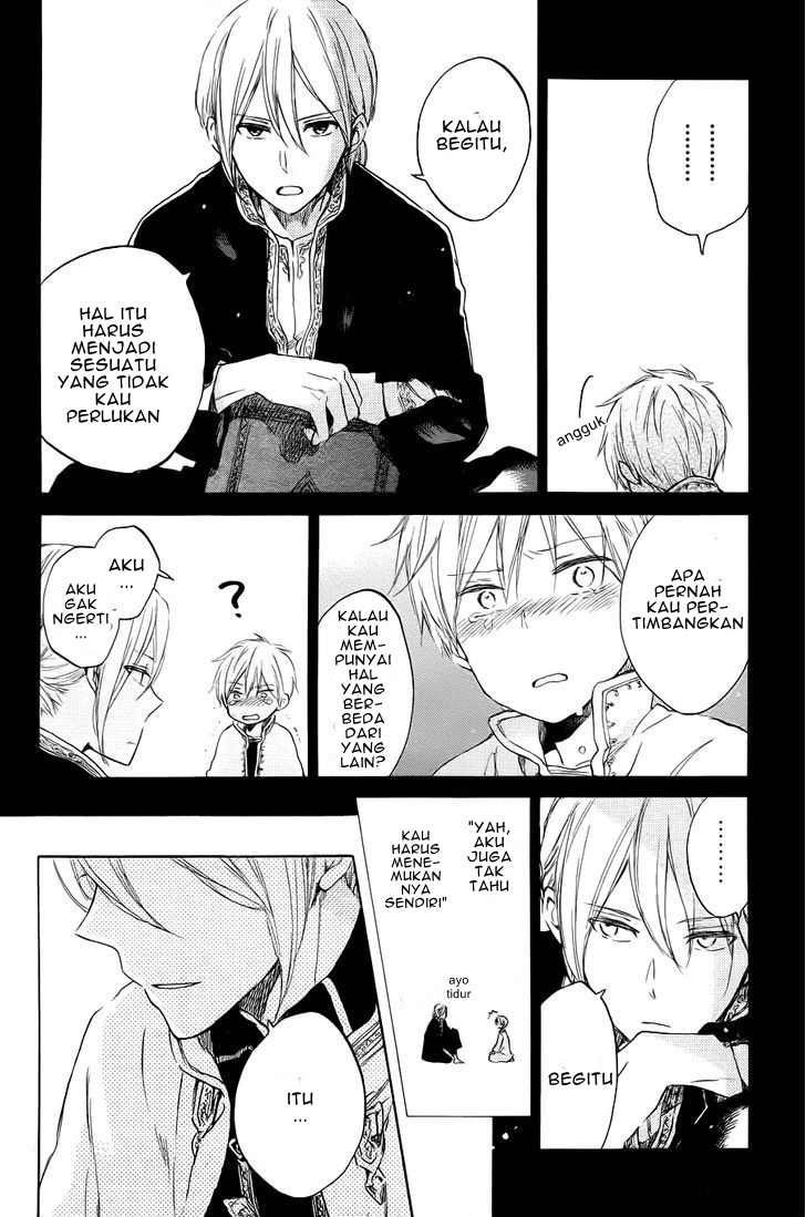 Chapter 51 - halaman 12