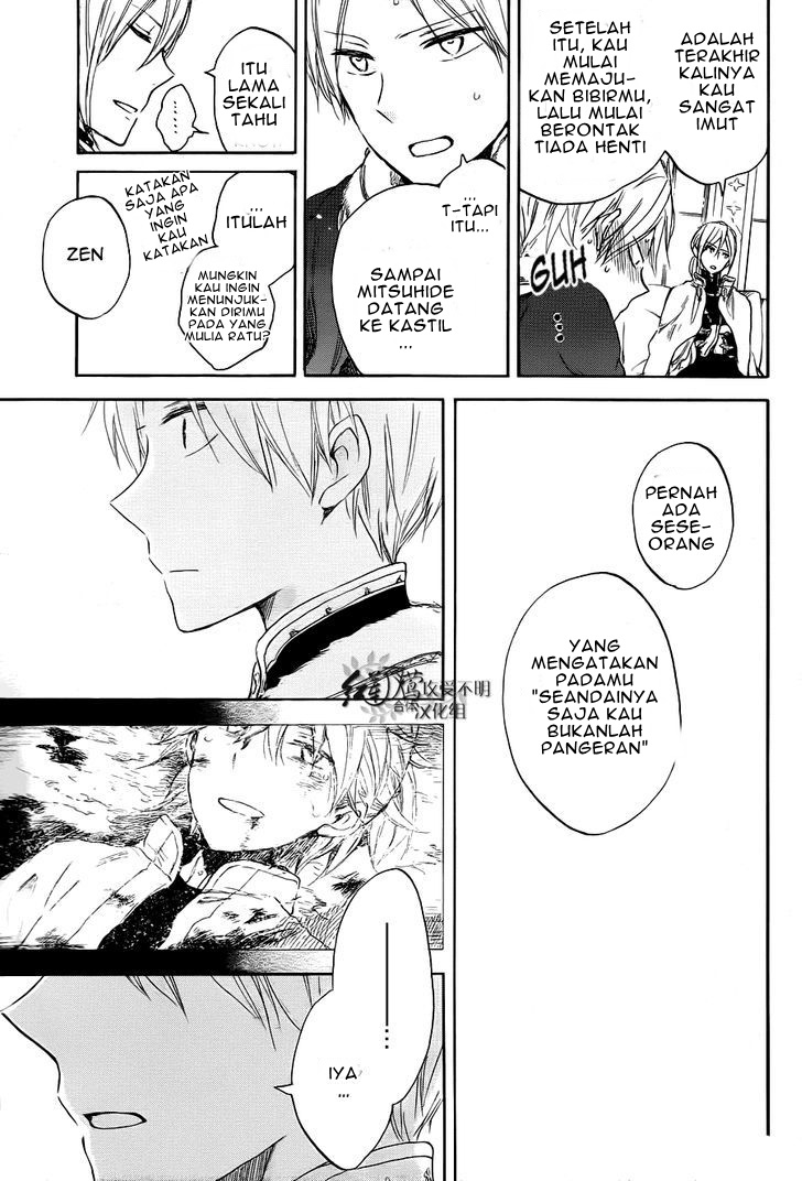 Chapter 51 - halaman 13