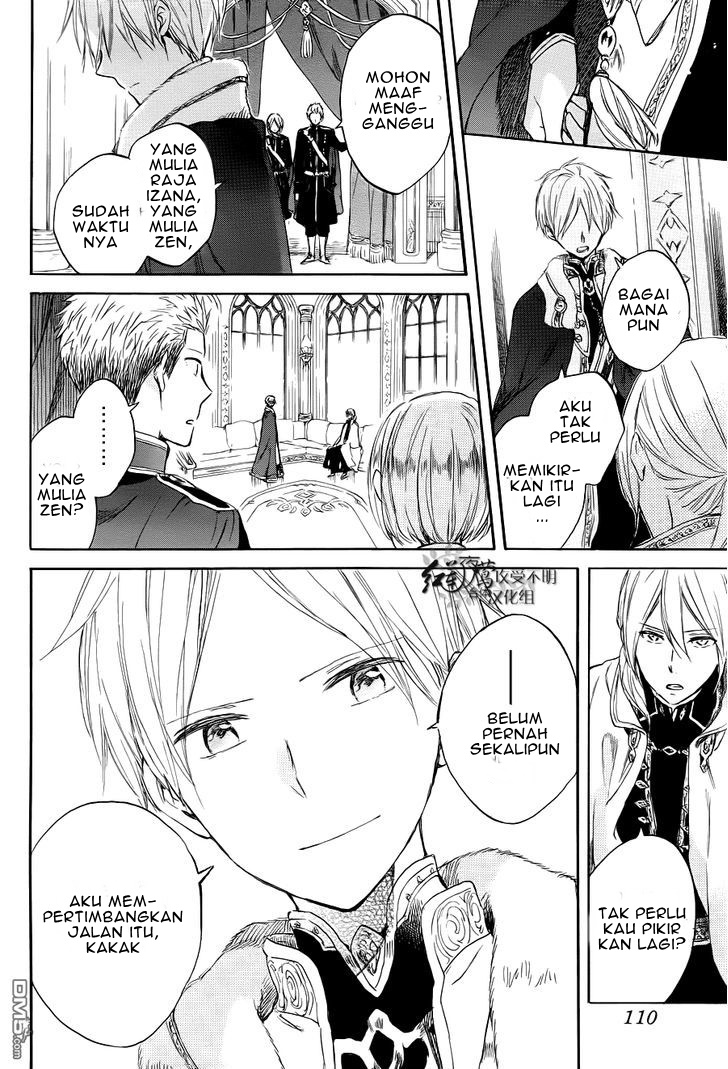 Chapter 51 - halaman 14