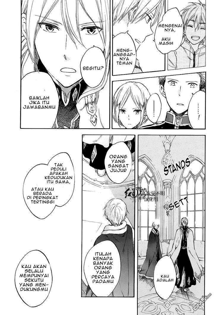 Chapter 51 - halaman 15