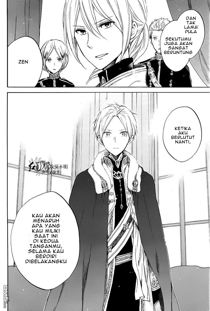 Chapter 51 - halaman 16