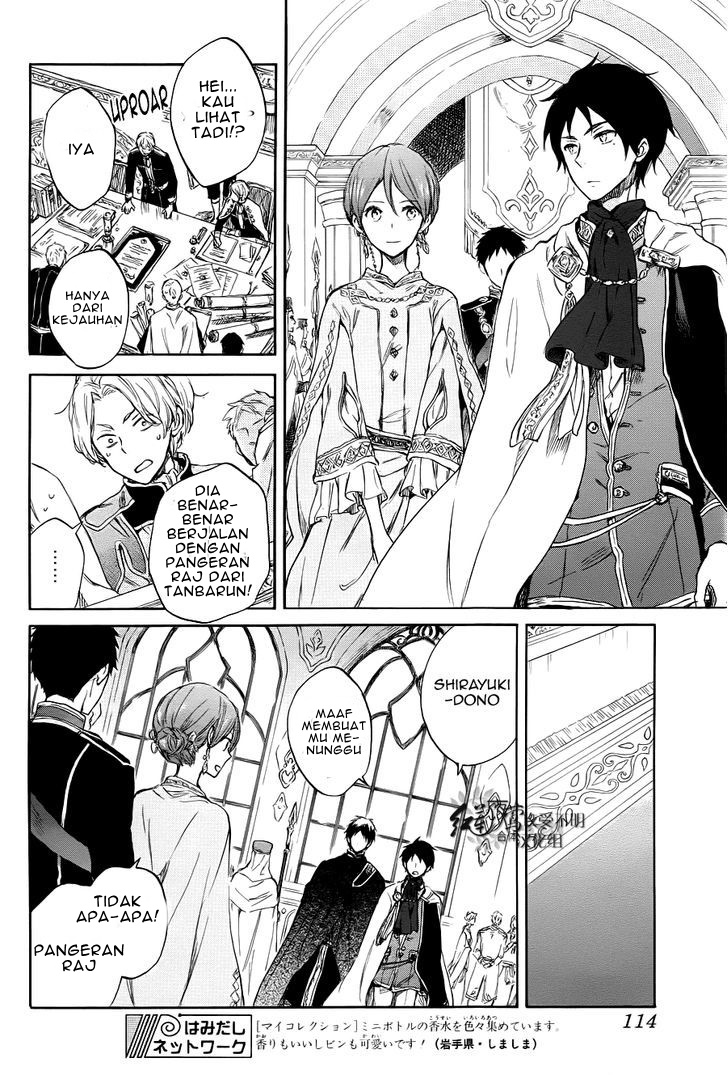 Chapter 51 - halaman 18
