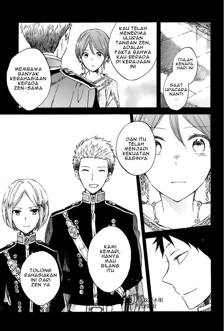 Chapter 51 - halaman 23