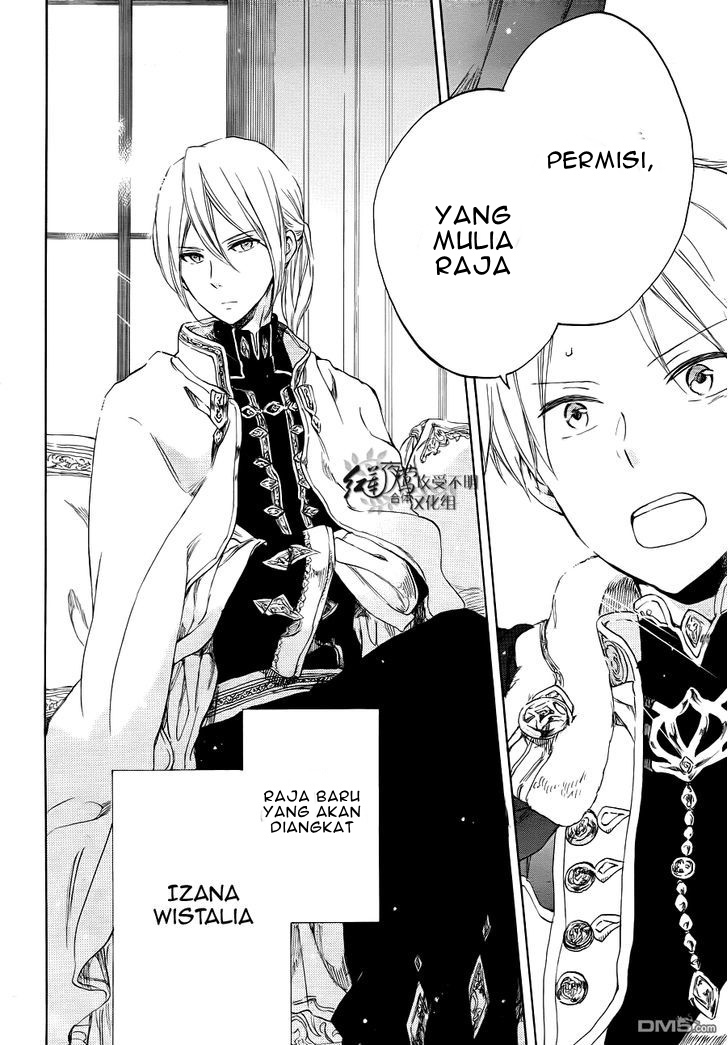 Chapter 51 - halaman 6