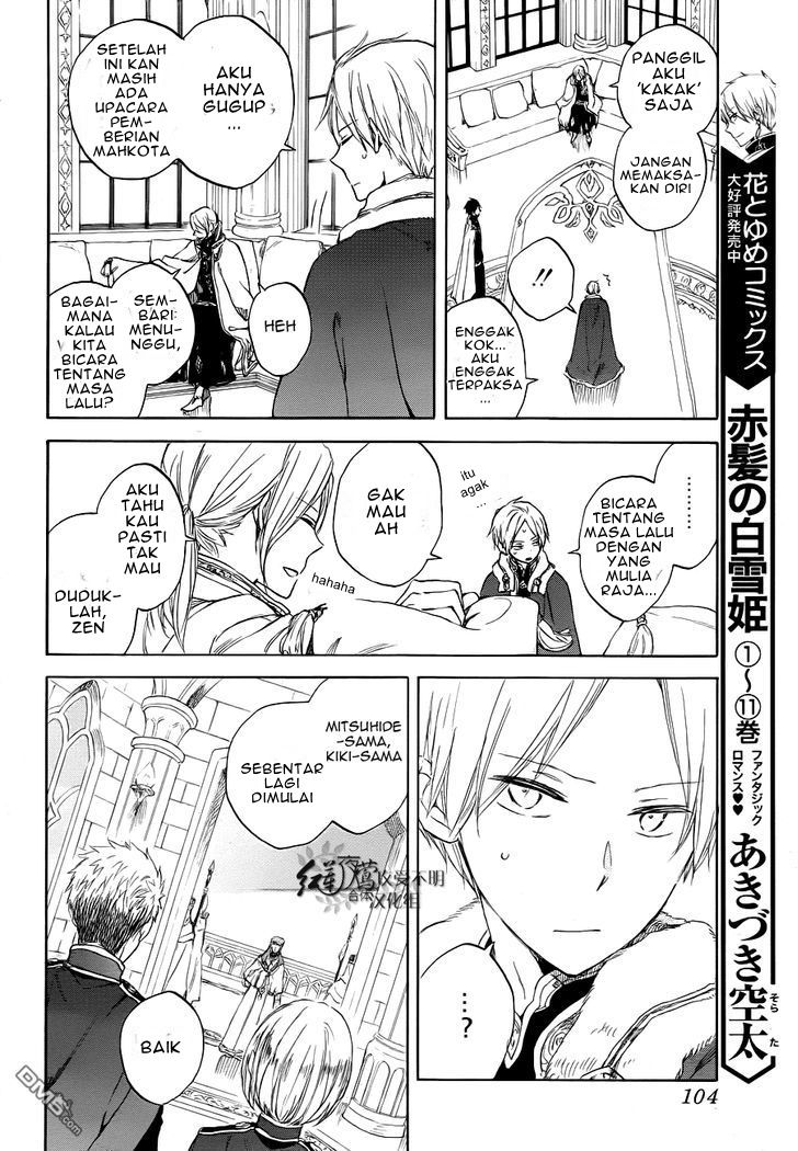 Chapter 51 - halaman 8