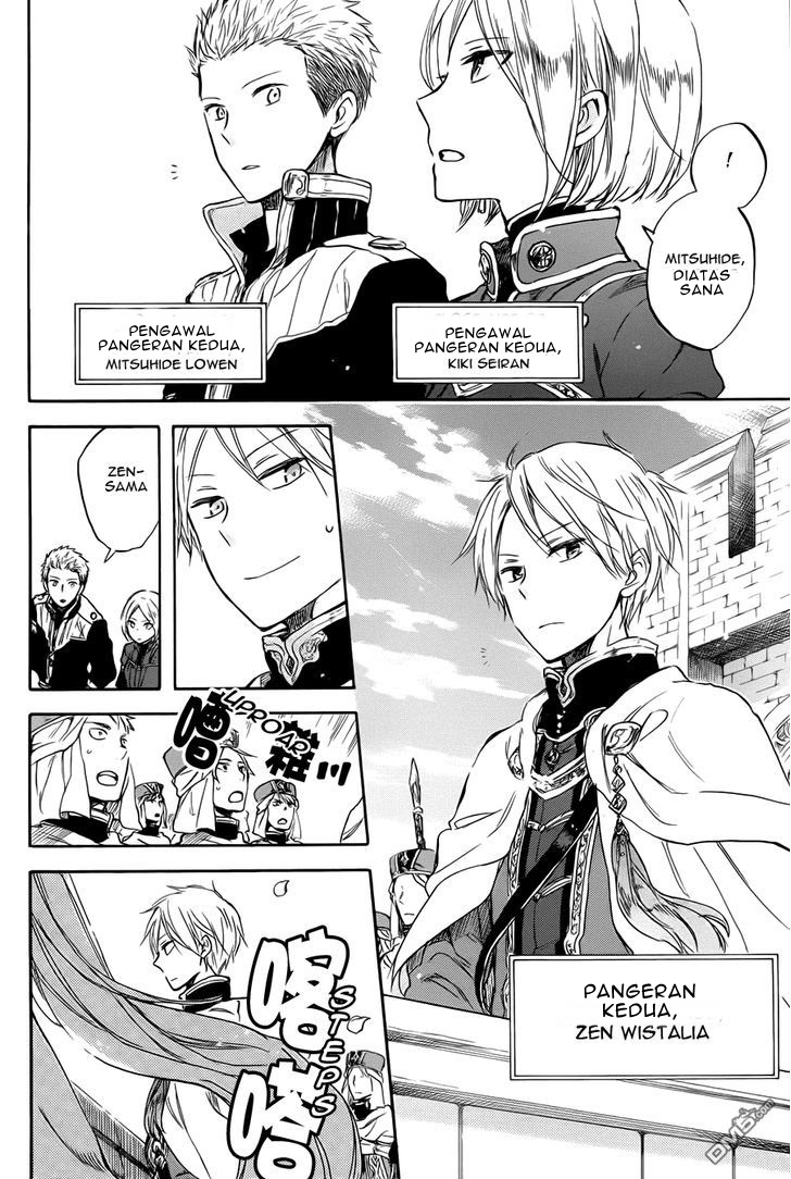 Chapter 50 - halaman 12