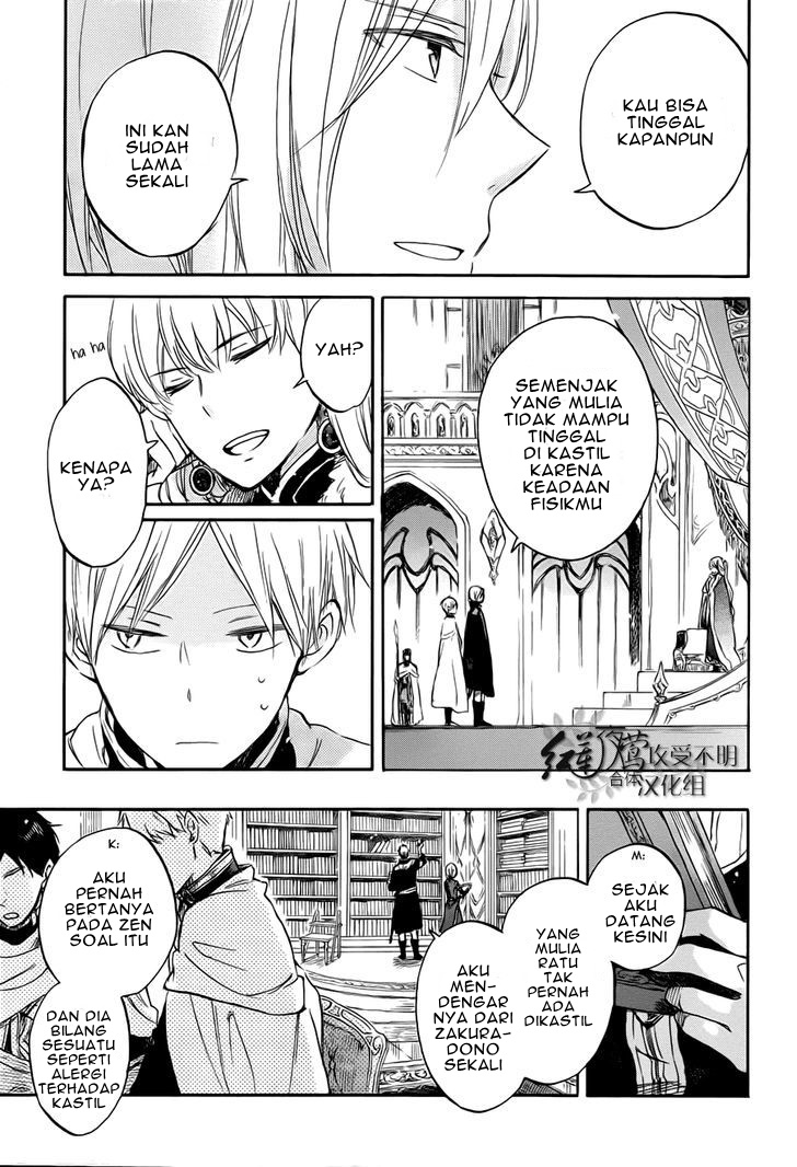 Chapter 50 - halaman 17