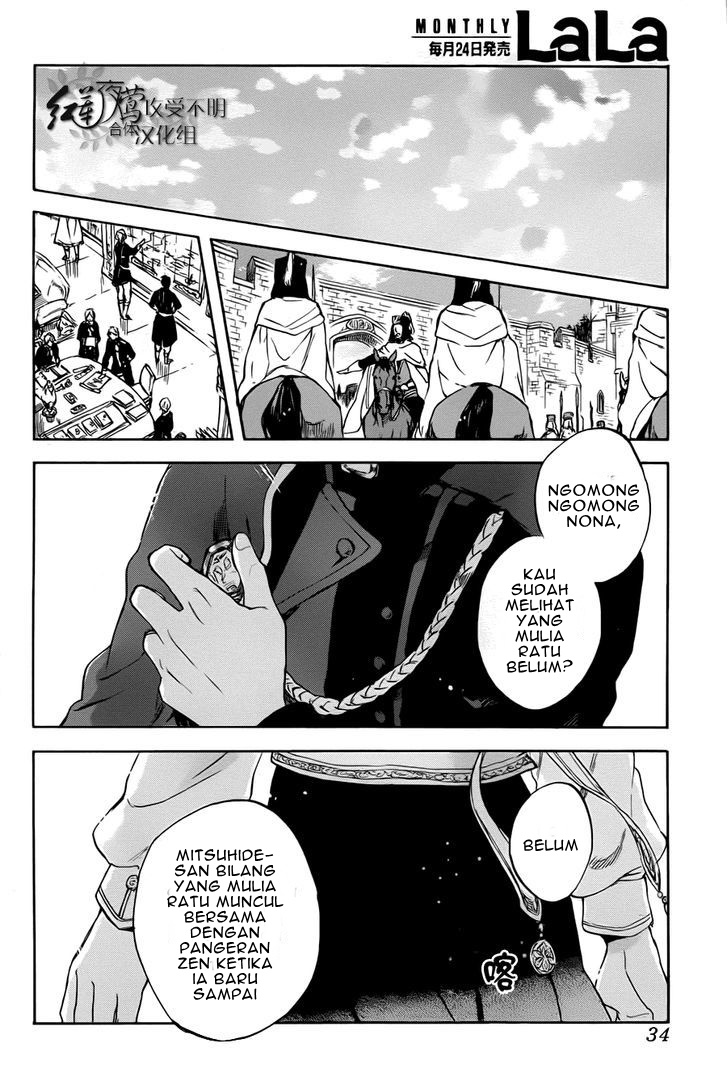 Chapter 50 - halaman 22
