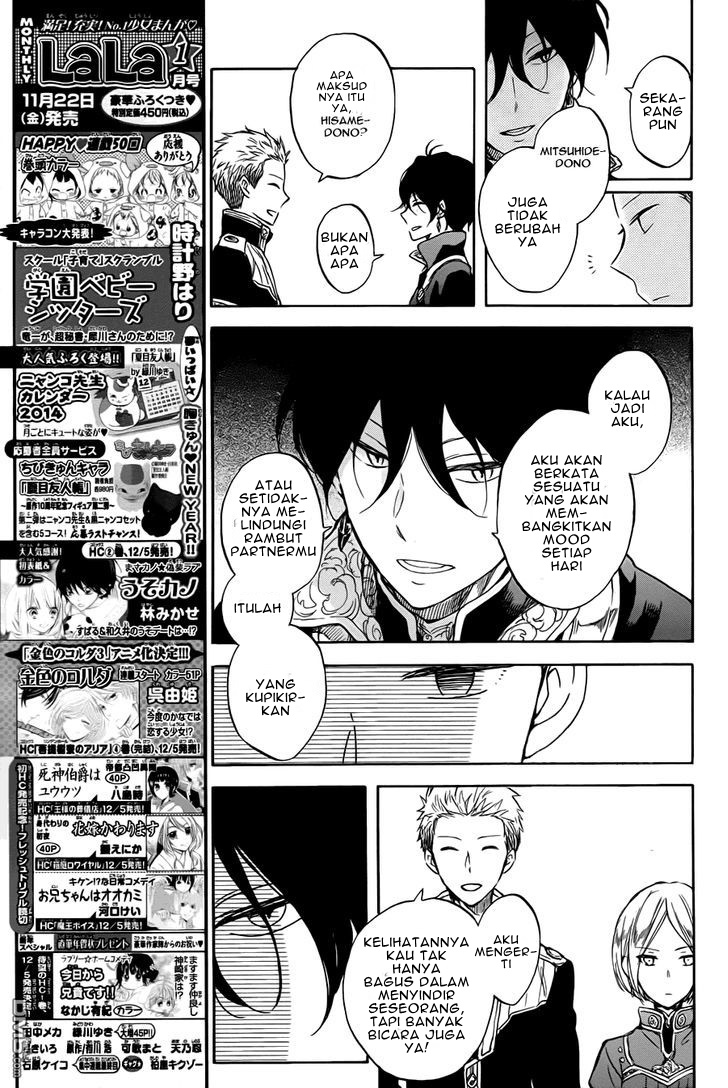 Chapter 50 - halaman 29