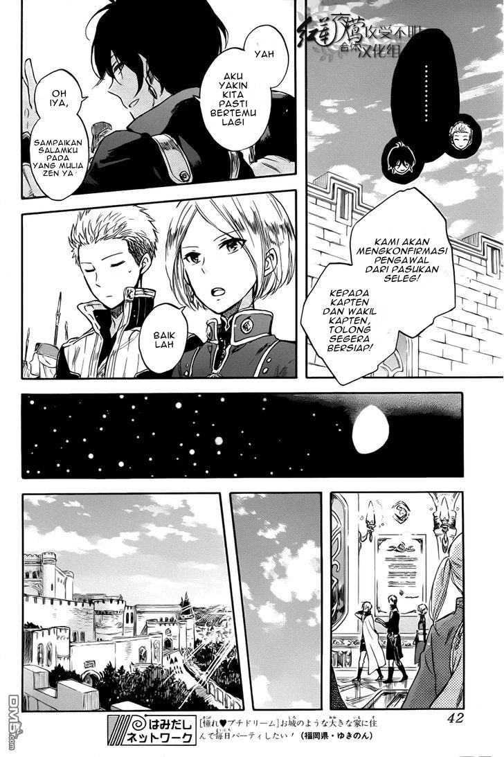 Chapter 50 - halaman 30