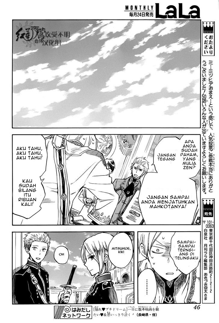 Chapter 50 - halaman 34