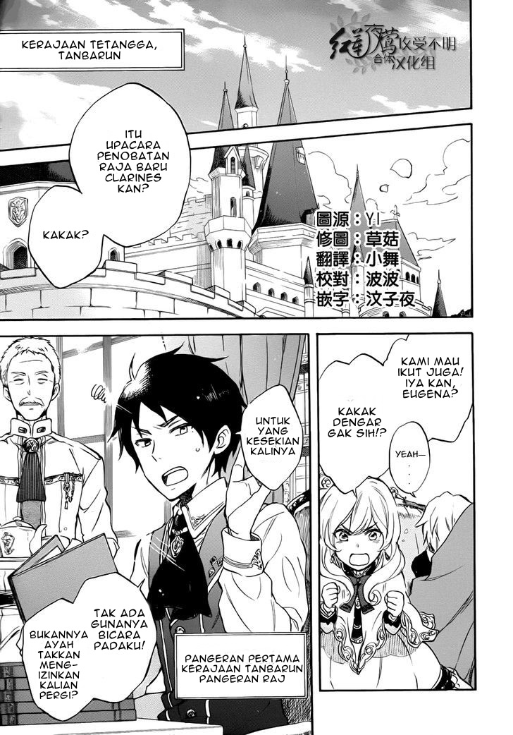 Chapter 50 - halaman 6