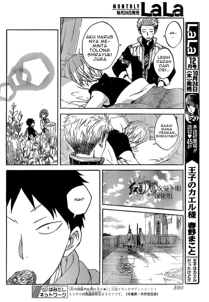 Chapter 49 - halaman 13