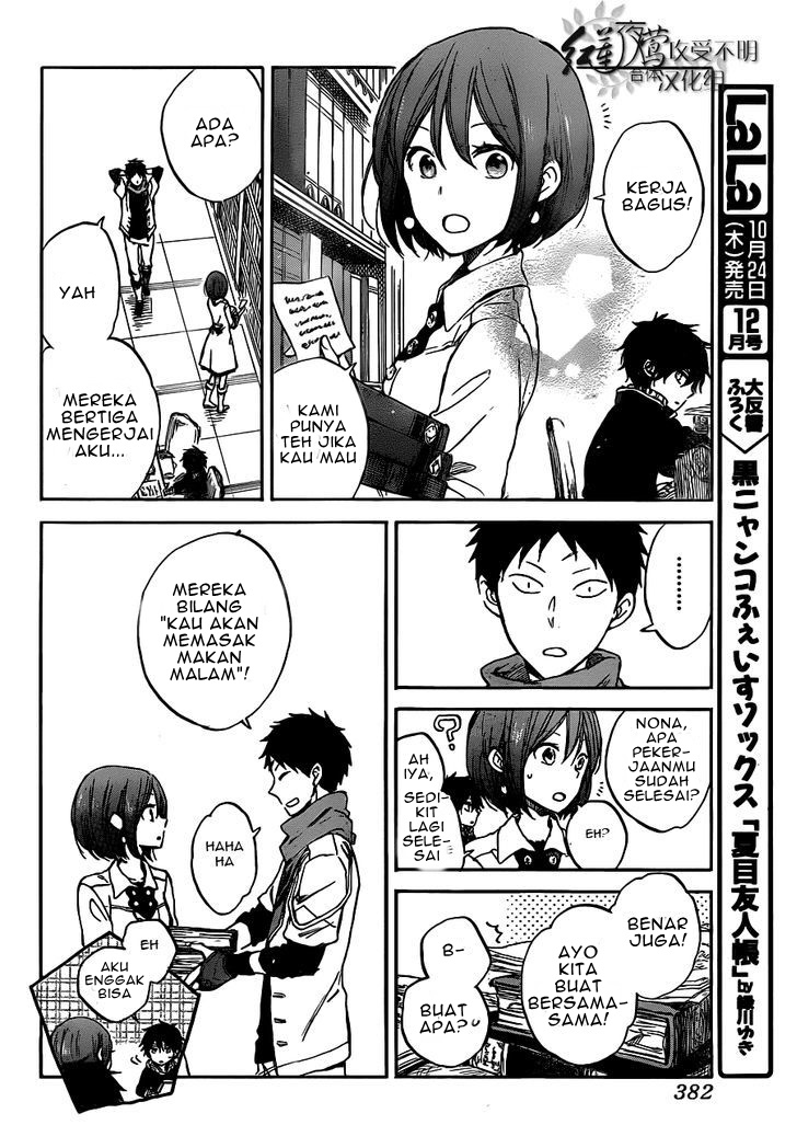 Chapter 49 - halaman 15
