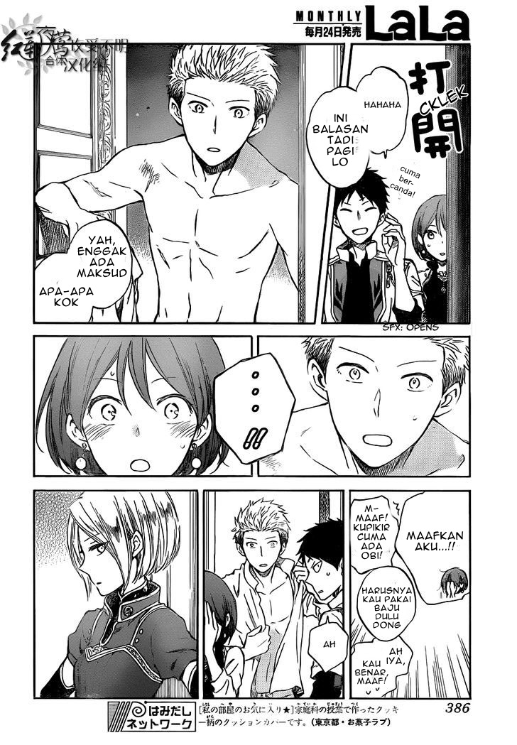 Chapter 49 - halaman 19