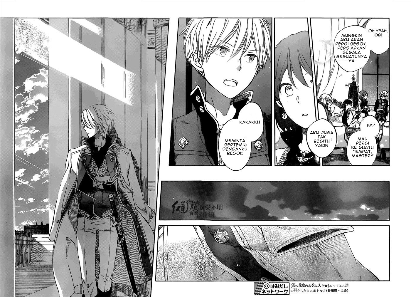 Chapter 49 - halaman 23
