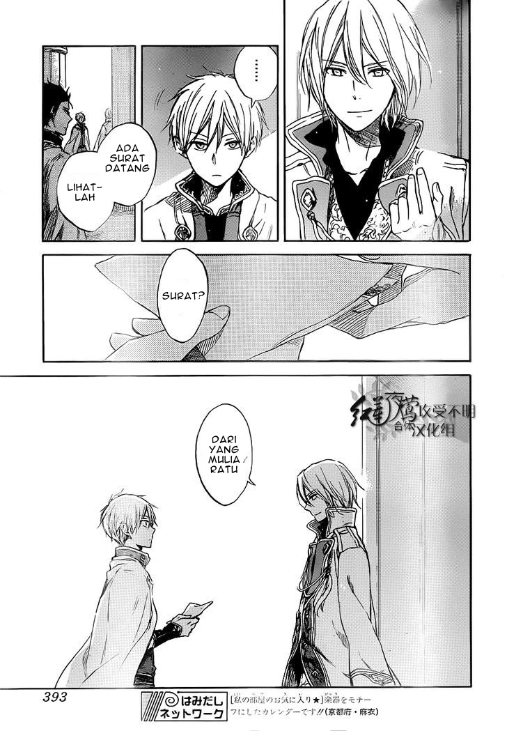 Chapter 49 - halaman 25