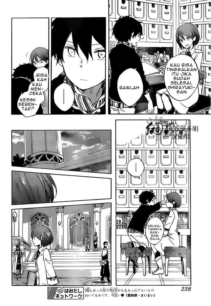 Chapter 48 - halaman 13
