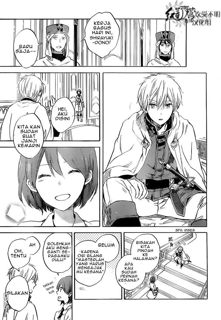 Chapter 48 - halaman 14