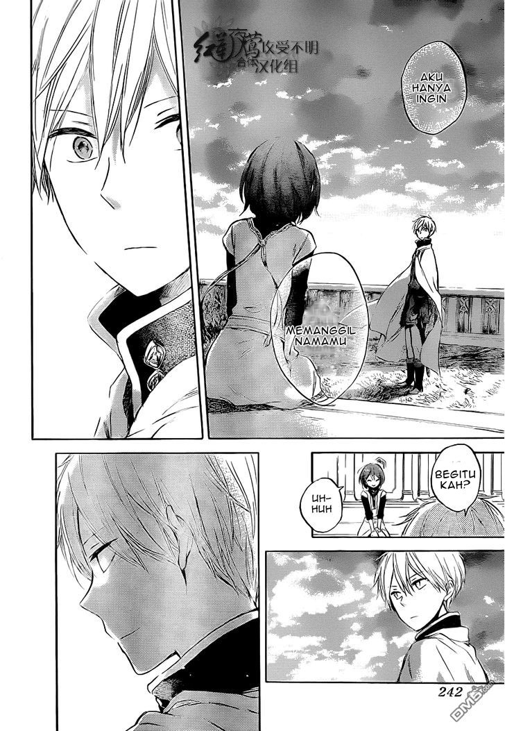 Chapter 48 - halaman 17