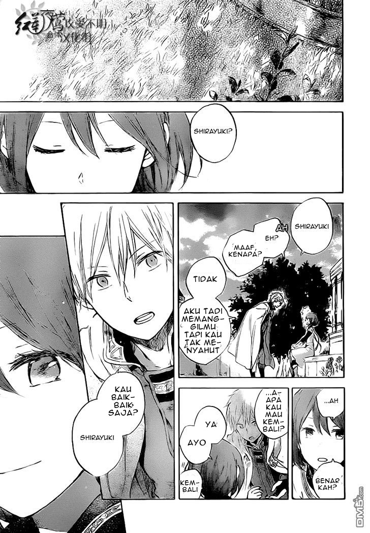 Chapter 48 - halaman 18