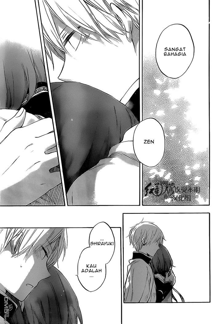 Chapter 48 - halaman 20