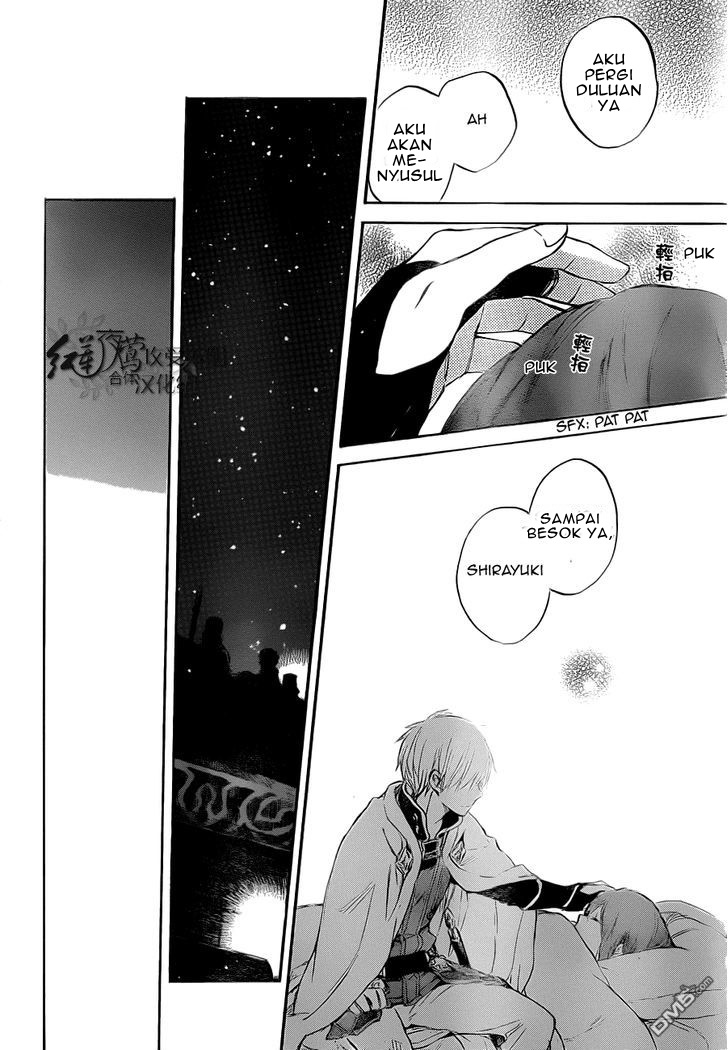 Chapter 48 - halaman 23