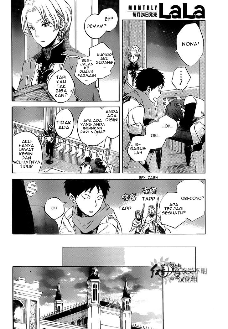 Chapter 48 - halaman 27