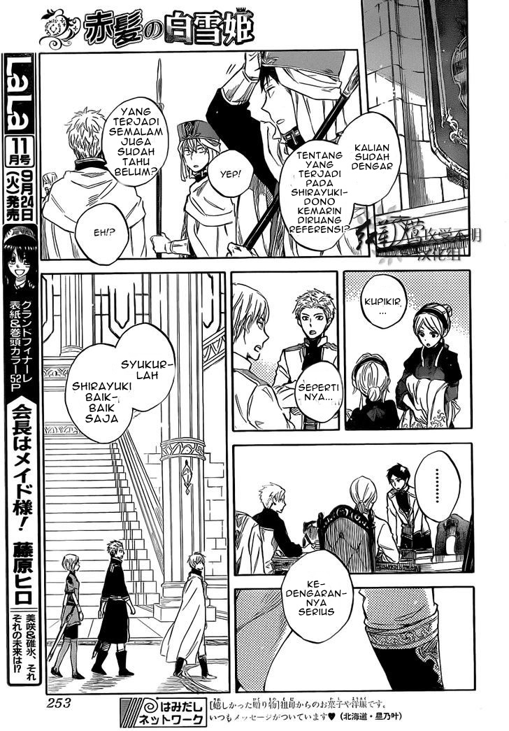 Chapter 48 - halaman 28