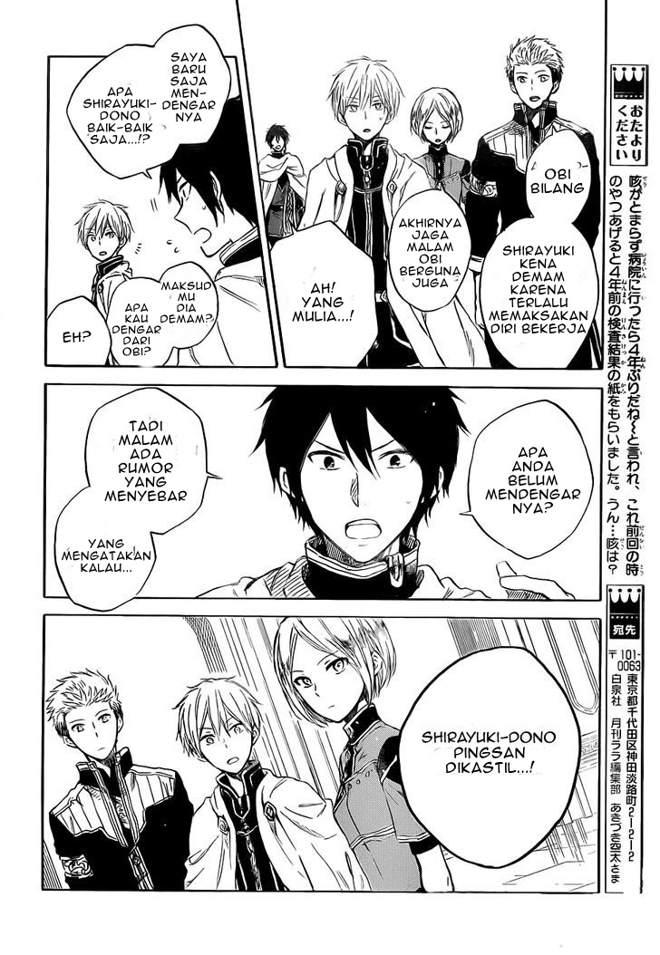 Chapter 48 - halaman 29