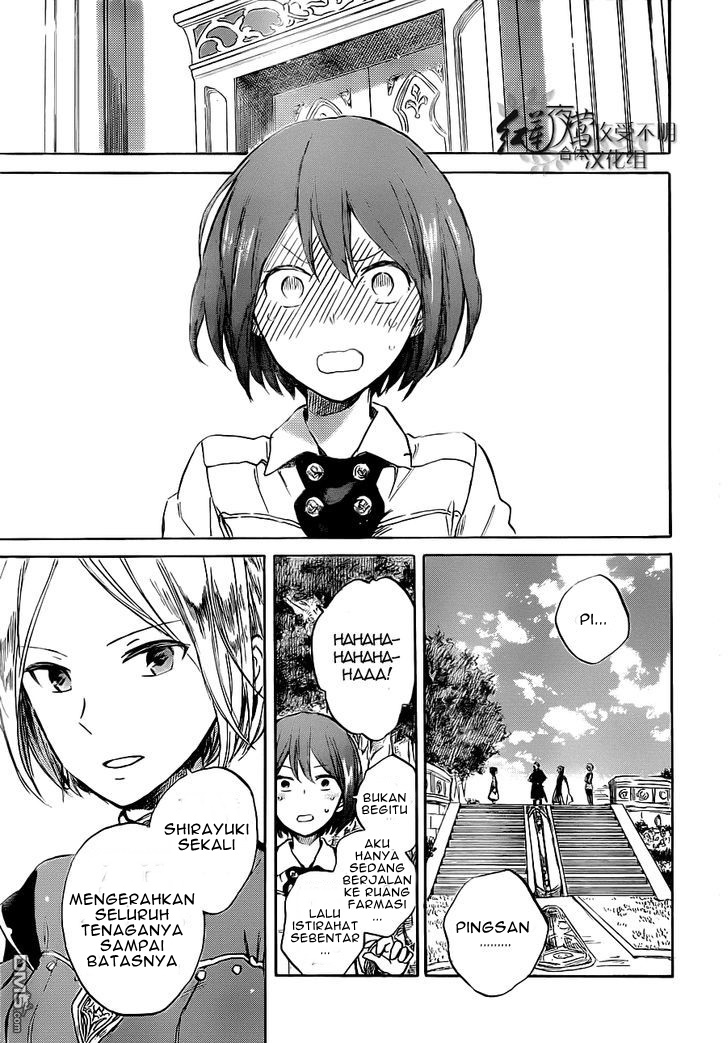 Chapter 48 - halaman 30