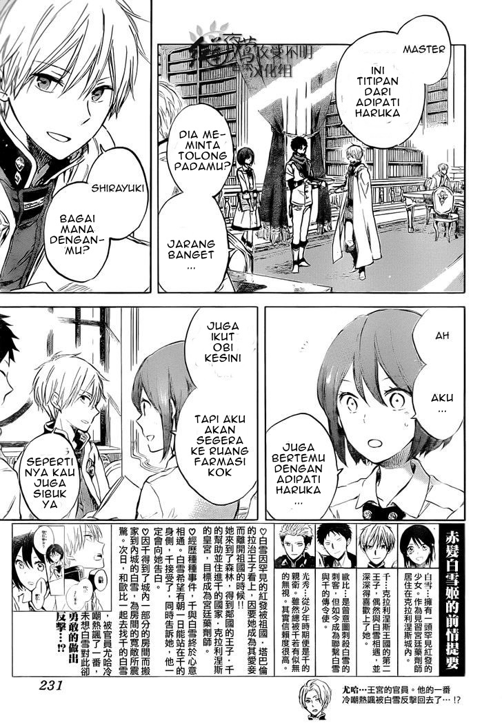 Chapter 48 - halaman 6