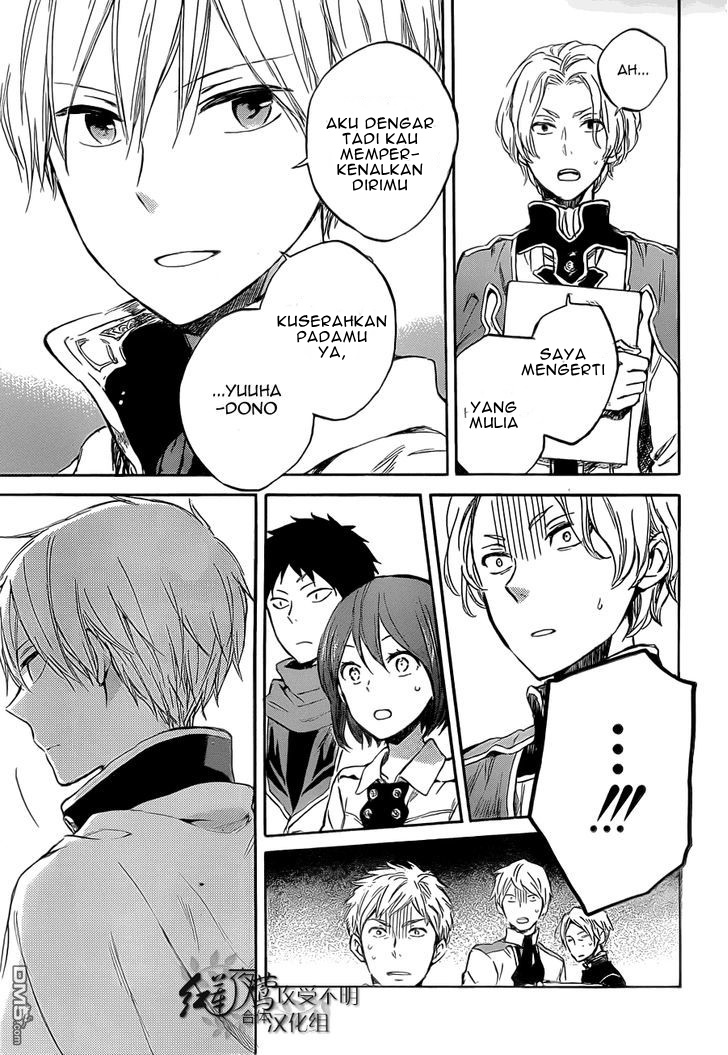 Chapter 48 - halaman 8