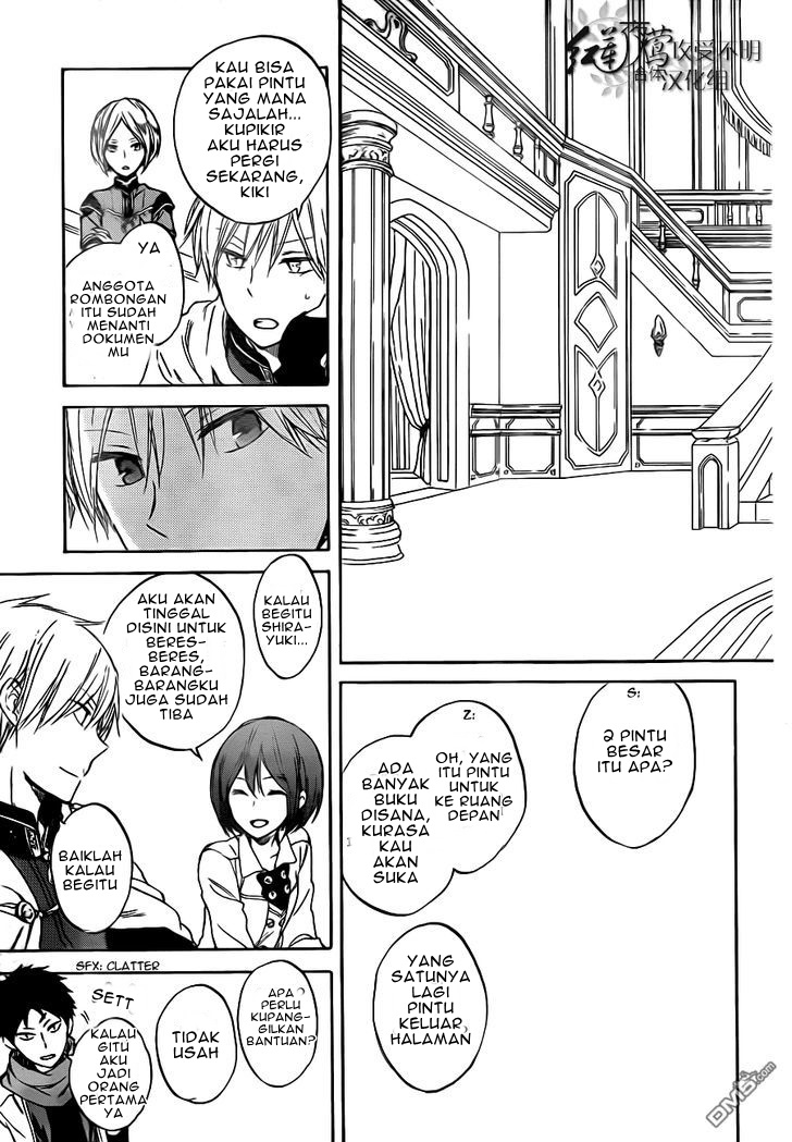 Chapter 47 - halaman 14