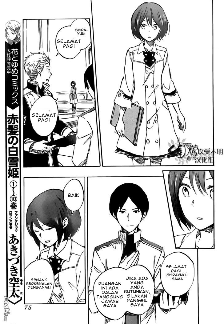 Chapter 47 - halaman 22
