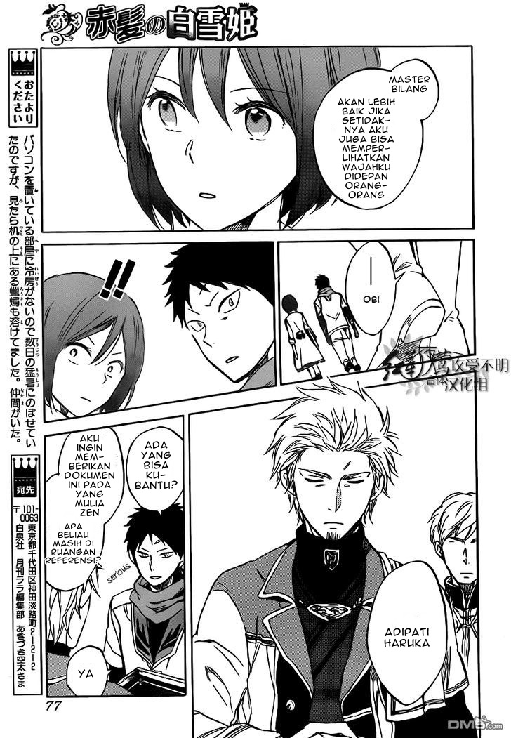 Chapter 47 - halaman 24