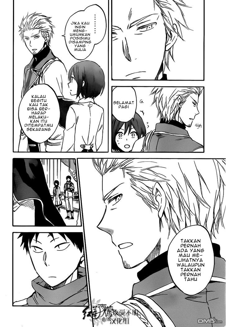 Chapter 47 - halaman 25