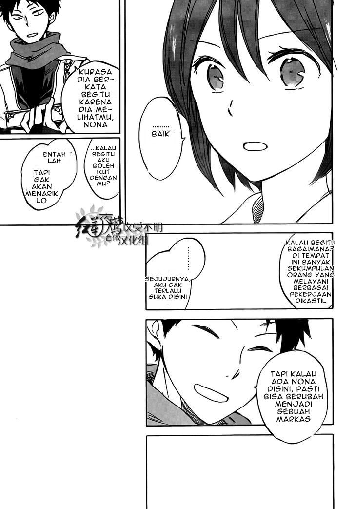 Chapter 47 - halaman 26