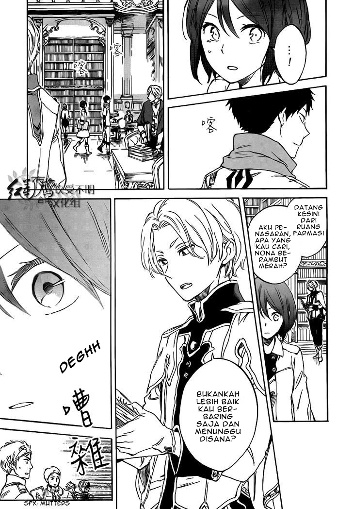 Chapter 47 - halaman 28