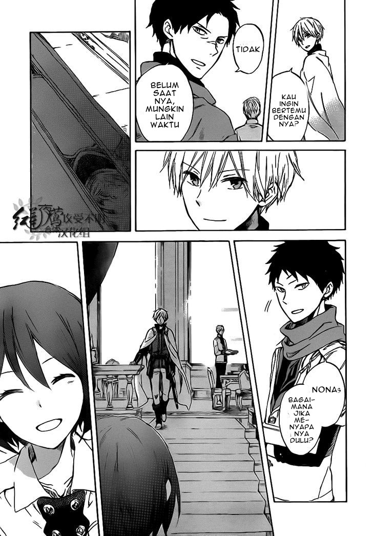 Chapter 47 - halaman 32