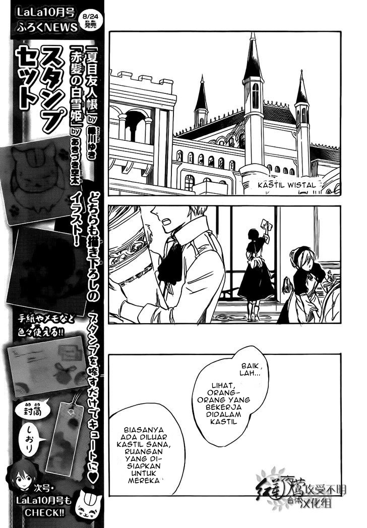 Chapter 47 - halaman 6