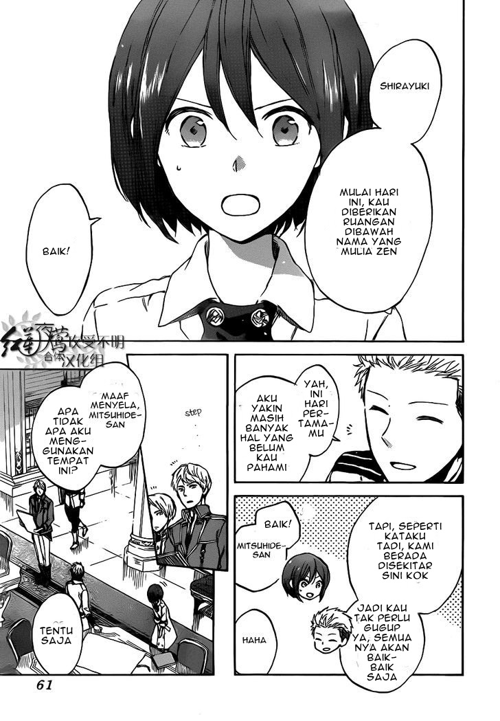 Chapter 47 - halaman 8