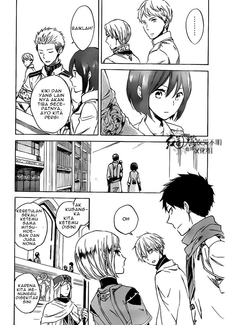 Chapter 47 - halaman 9
