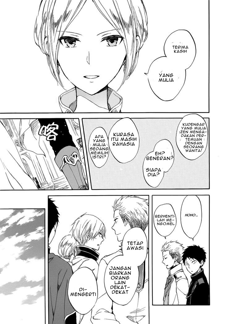Chapter 46 - halaman 14