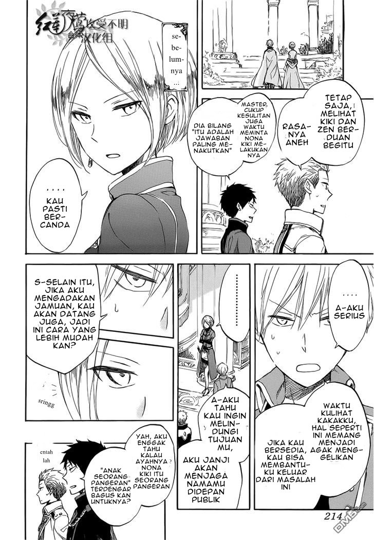 Chapter 46 - halaman 15