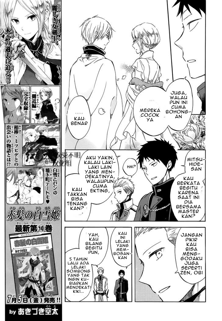 Chapter 46 - halaman 16